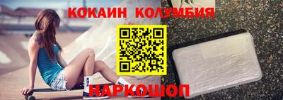 стафф Нягань