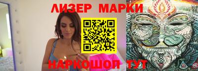 мефедрон Обь