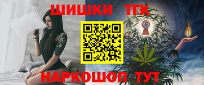 амф Новодвинск