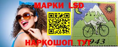 стафф Нягань