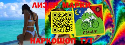 мефедрон Обь