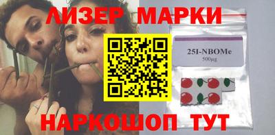 мефедрон Обь