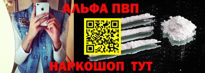 стафф Нягань
