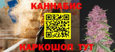 мефедрон Обь