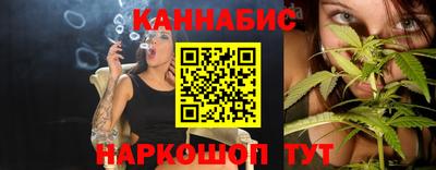 первитин Новокубанск