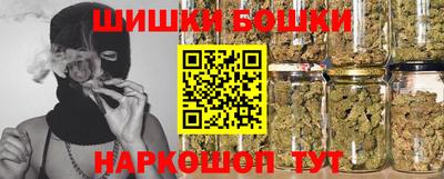 mdma Новозыбков