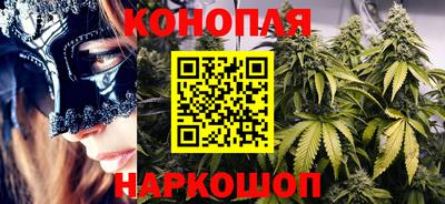 мефедрон Обь