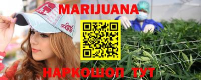 мефедрон Обь