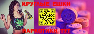 стафф Нягань