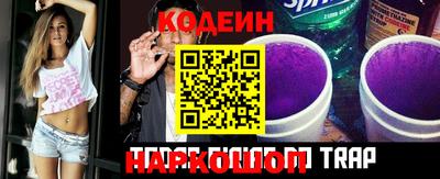 стафф Нягань