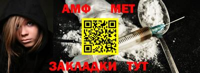 кокаин премиум Обнинск