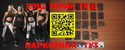 стафф Нягань